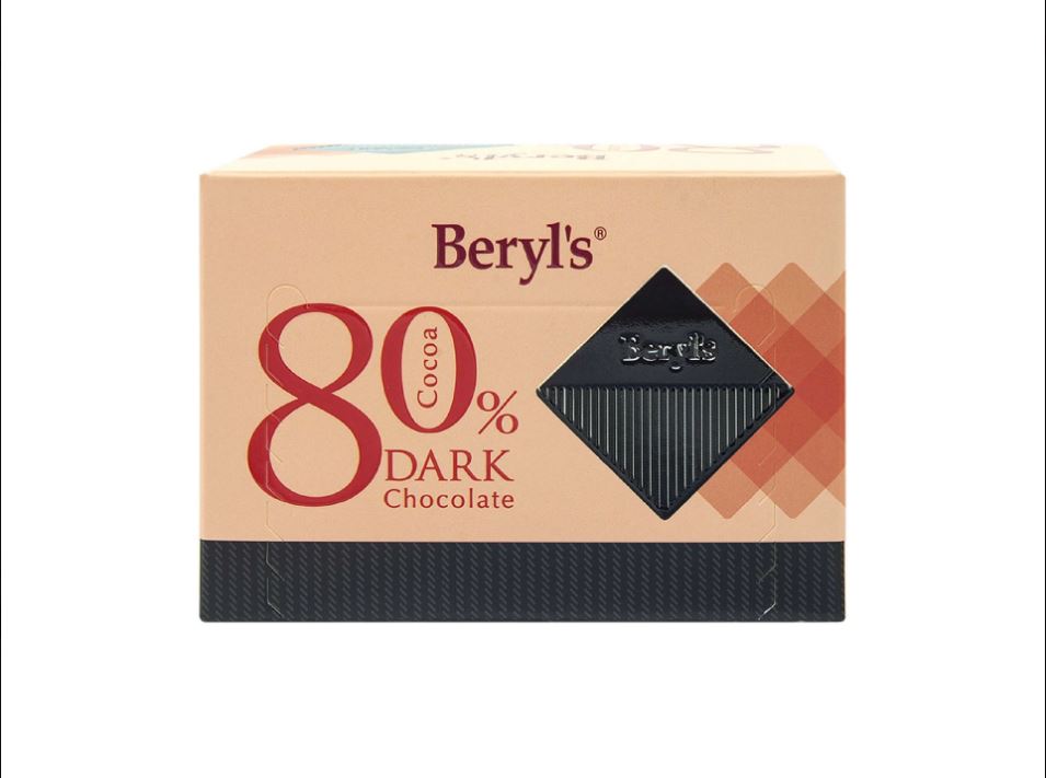 Socola đắng Beryl's 80% Cocoa Dark Chocolate 60g