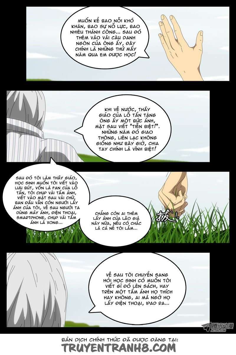 world game chapter 66 9