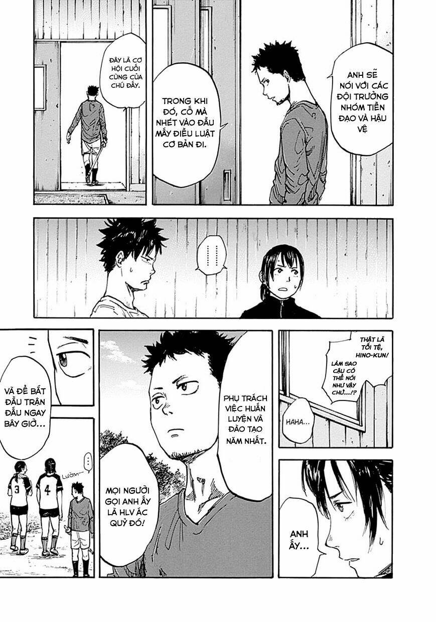 fulldrum chapter 5 11