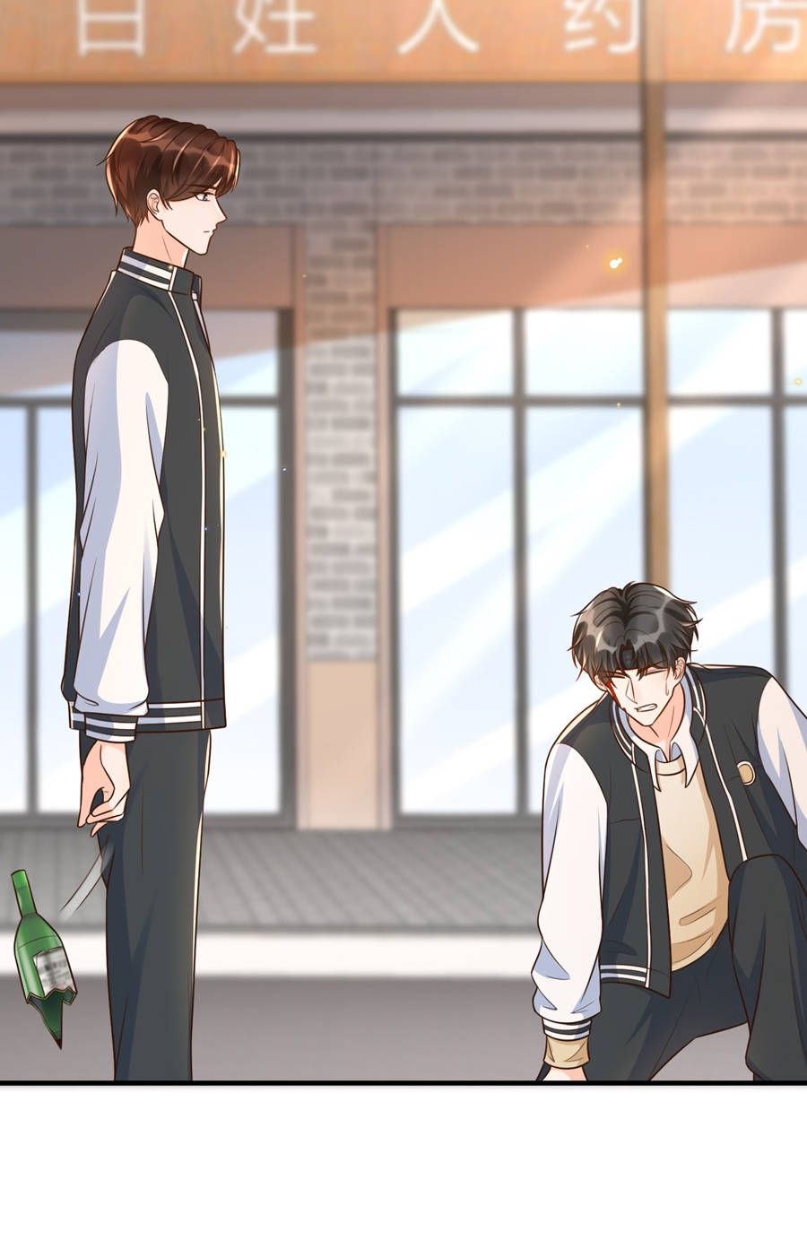 ngọt không ngừng nghỉ chapter 16 9