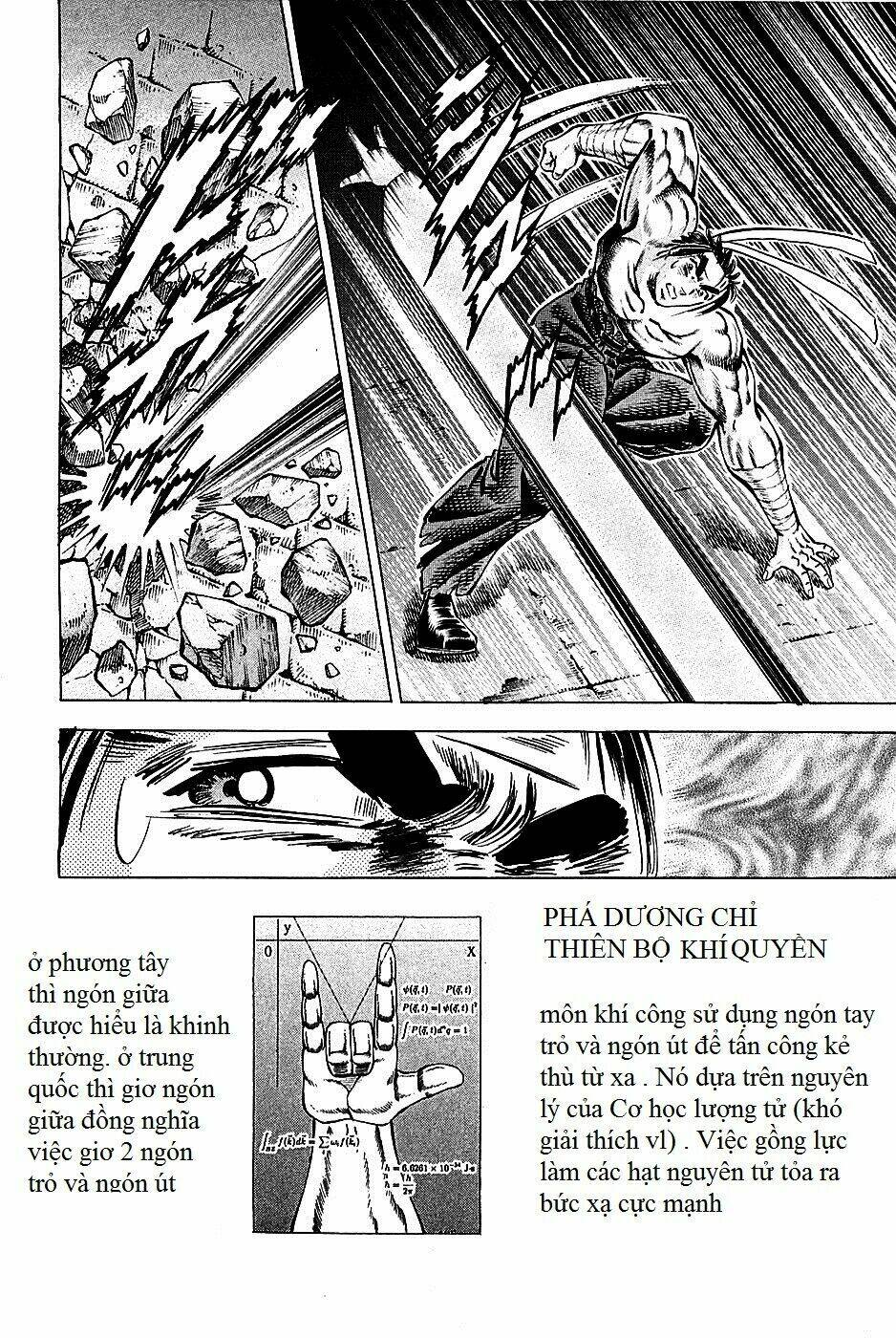 akakatsuki!! otokojuku - seinen yo, taishi wo idake chapter 76 19