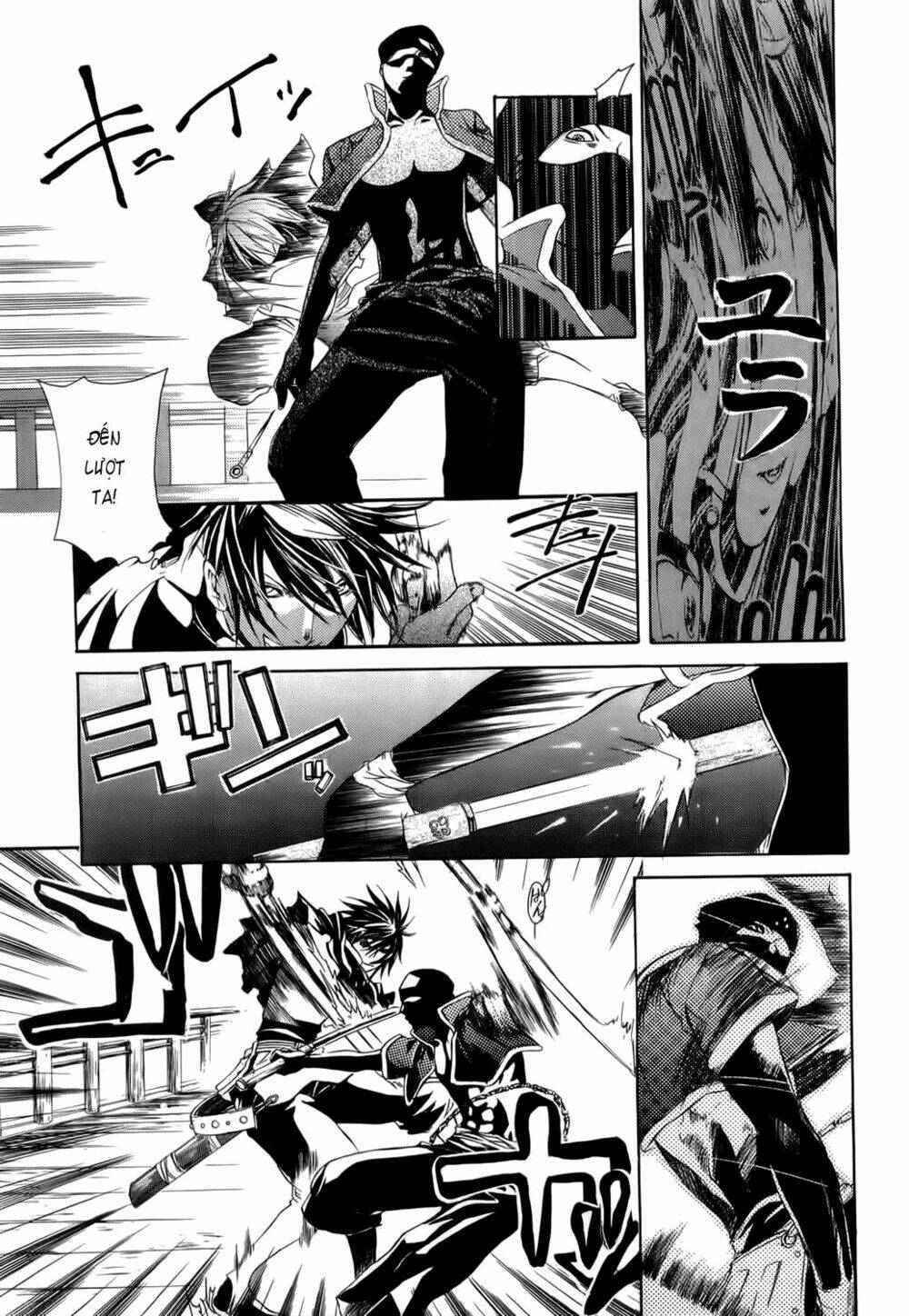 brave 10 chapter 5 5