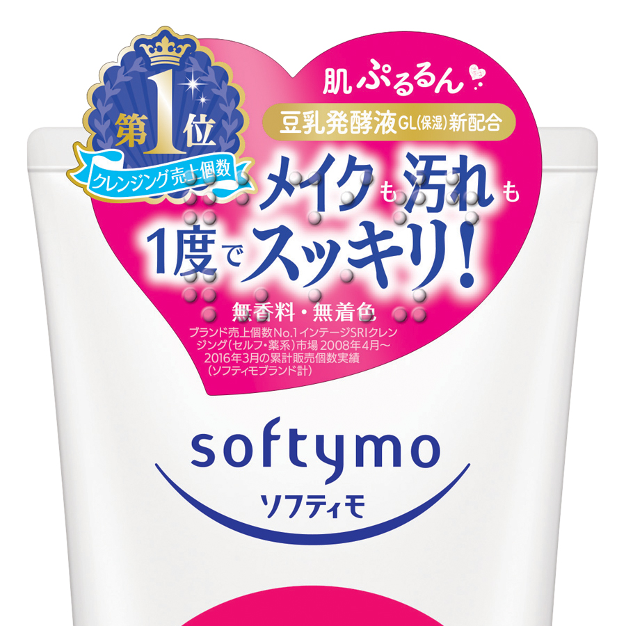 Bọt Rửa Mặt &amp; Tẩy Trang Dạng Kem 2 Trong 1 Kosé Cosmeport Softymo Cleansing Foam Hyaluronic Acid (190g)