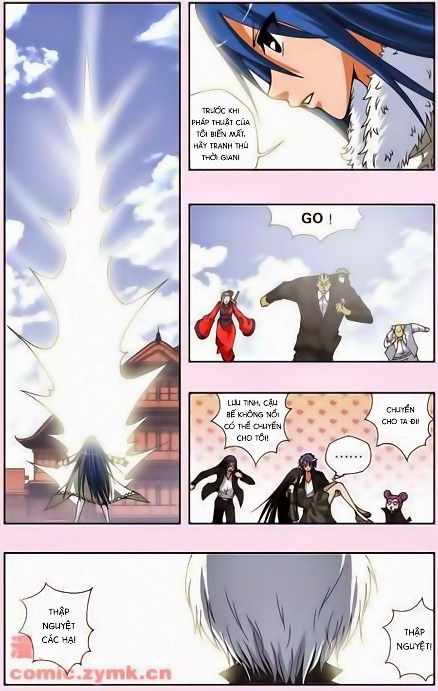 thâu tinh cửu nguyệt thiên chapter 139 11