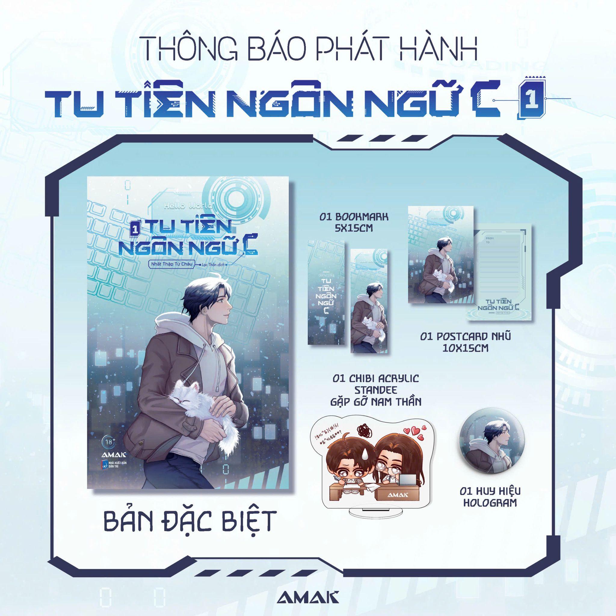 Tu Tiên Ngôn Ngữ C - Tập 1