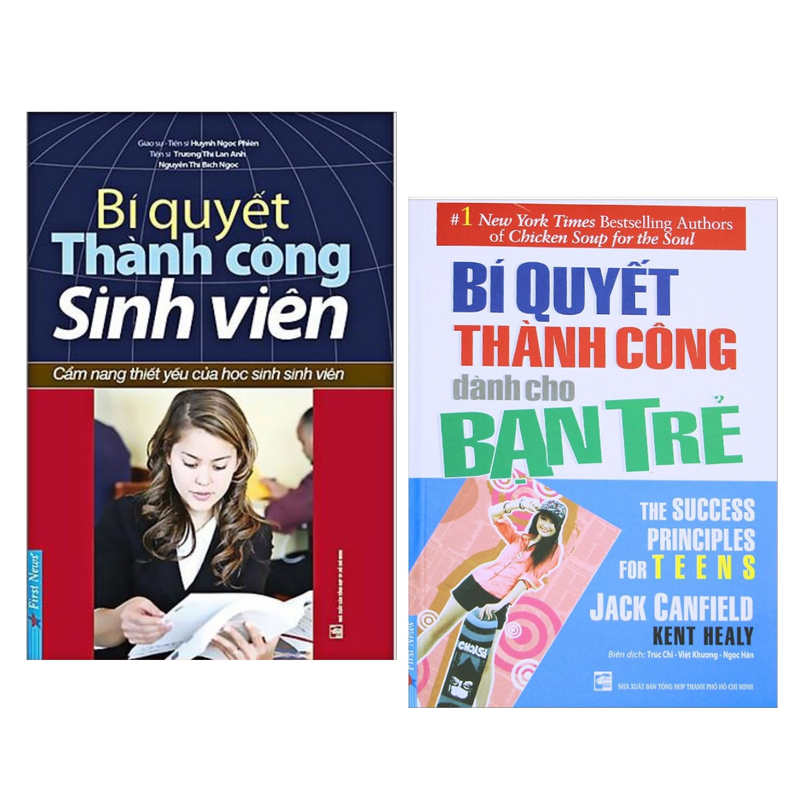 Combo Sách Kỹ Năng Sống: Bí Quyết Thành Công Dành Cho Bạn Trẻ (Tái Bản) + Bí Quyết Thành Công Sinh Viên (Tái Bản) - (Những Cuốn Sách Tạo Nên Sự Thành Công, Sách Hay)