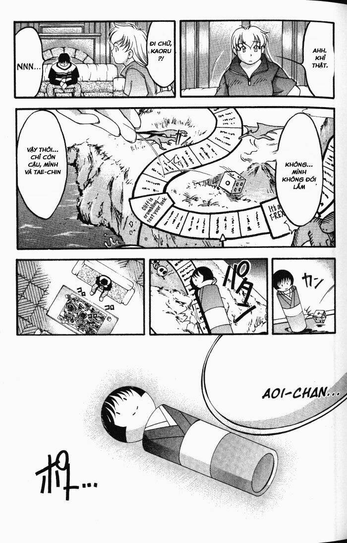 ai yori aoshi chapter 47 19