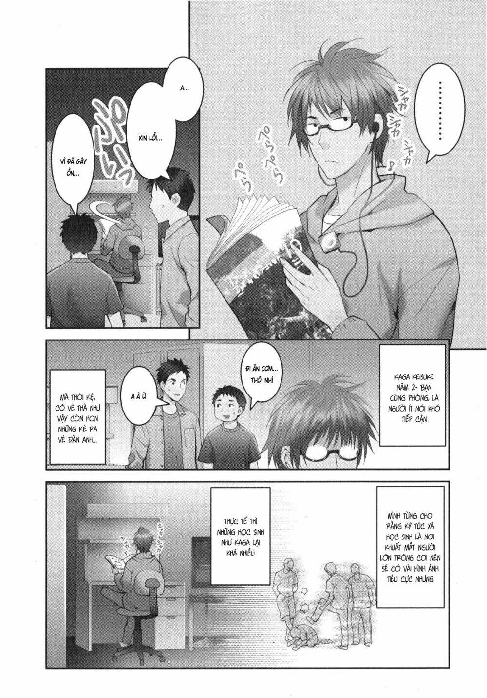 youkai apartment no yuuga na nichijou chapter 7 5