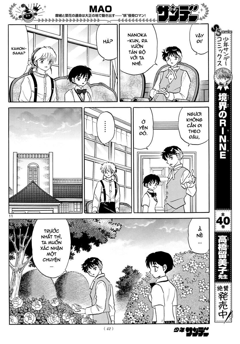mao (takahashi rumiko) chapter 90 13