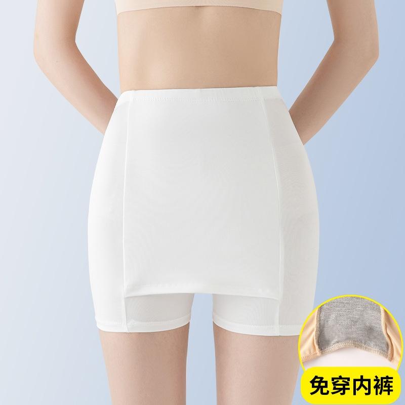 Quần lót mặc váy nữ cotton không nhăn