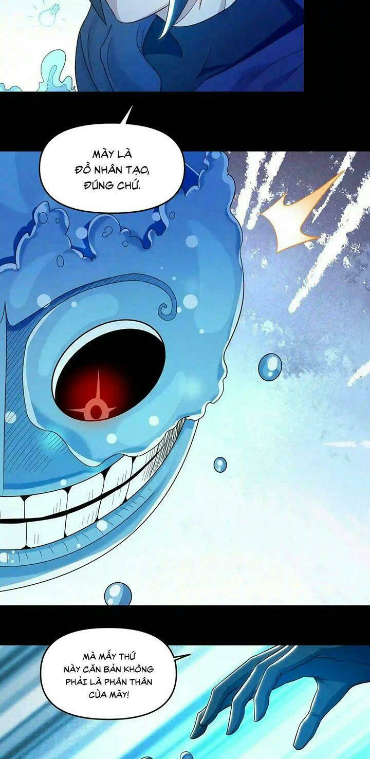 đại ma pháp sư dựa vào muội tử trừ ma chapter 22 11