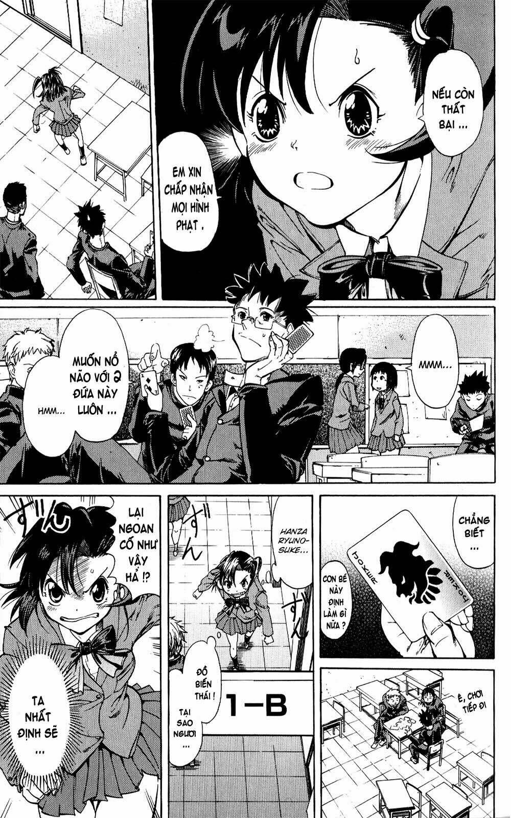 hanza sky chapter 11 8