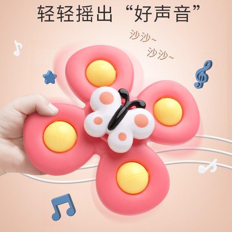 Bộ đồ chơi cốc hút quay vui nhộn Spinner hình côn trùng, đồ chơi kích thích tư duy cho bé từ 3 tháng tuổi bằng nhựa đẹp