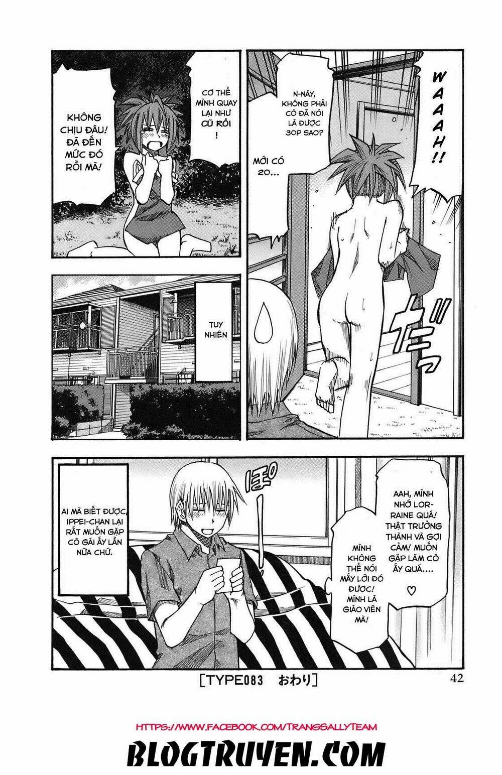 yuria 100 shiki chapter 83 21