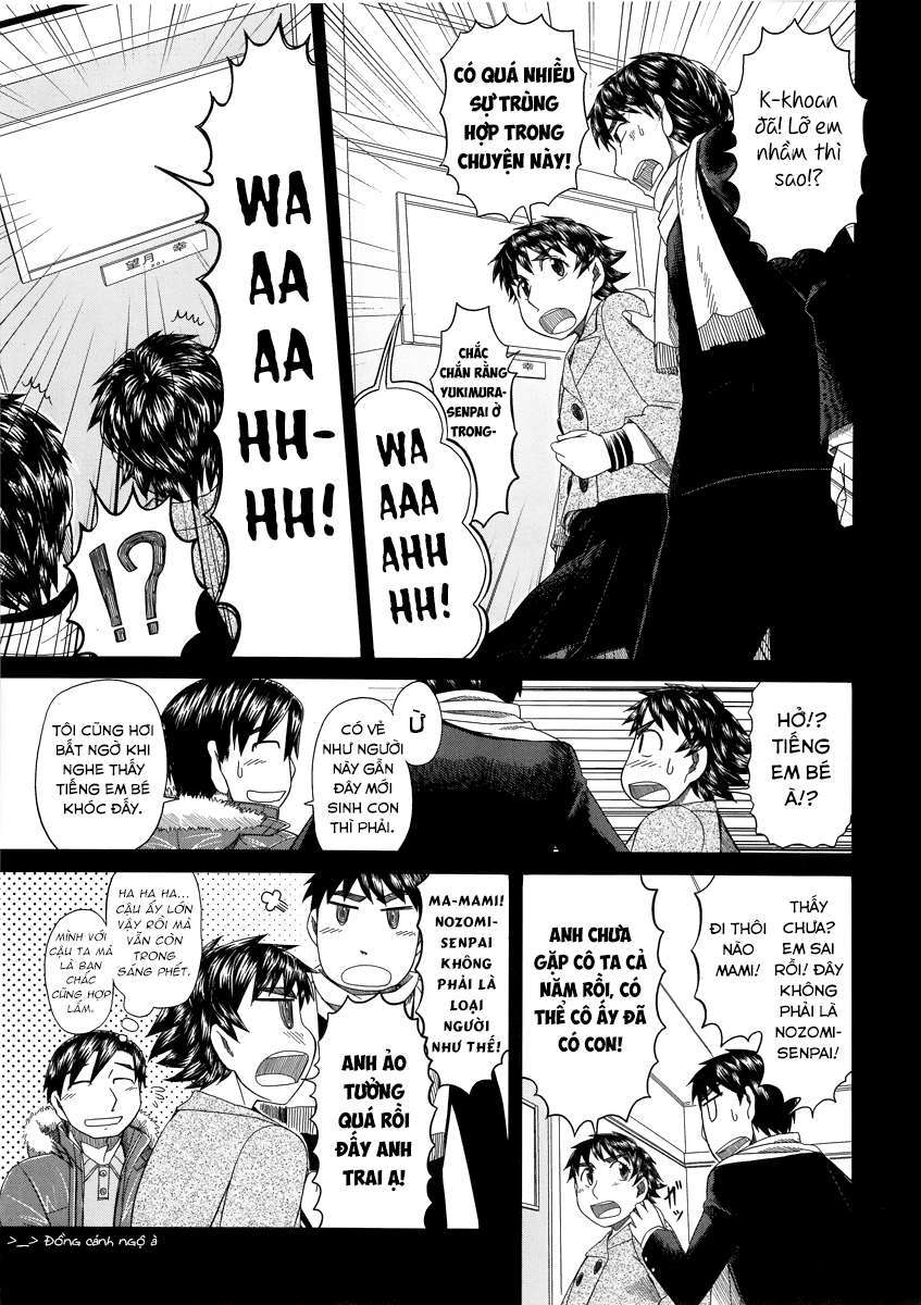 otaku no musume-san chapter 40 11