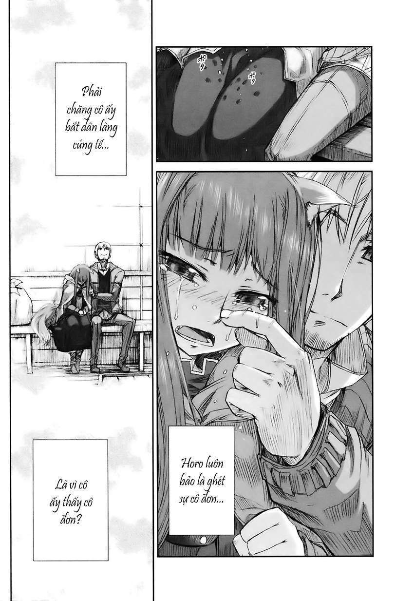 ookami to koushinryou chapter 12 25