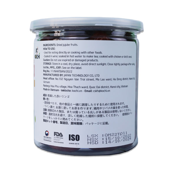 Táo đỏ Kochi Hộp 250g