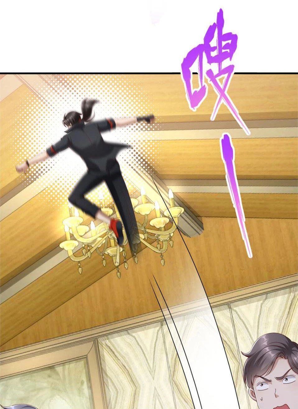 bảy vị tỷ tỷ tuyệt thế vô song của ta chapter 4 7