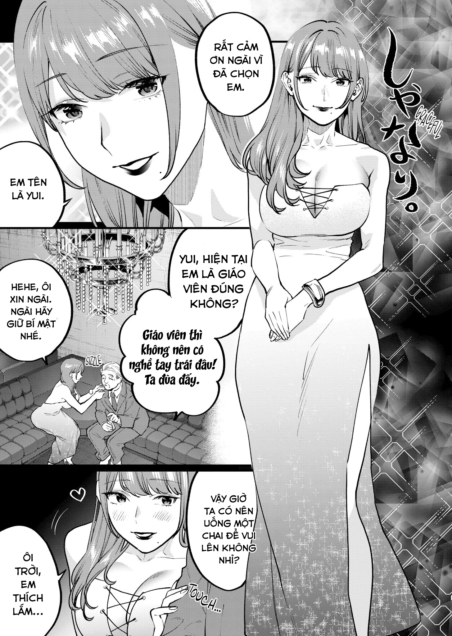 bộ môn giáo dục tình yêu chapter 18.2 1