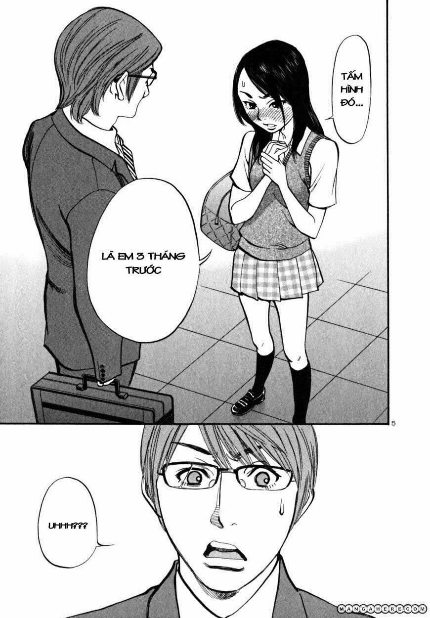 sakuranbo syndrome chapter 4 6