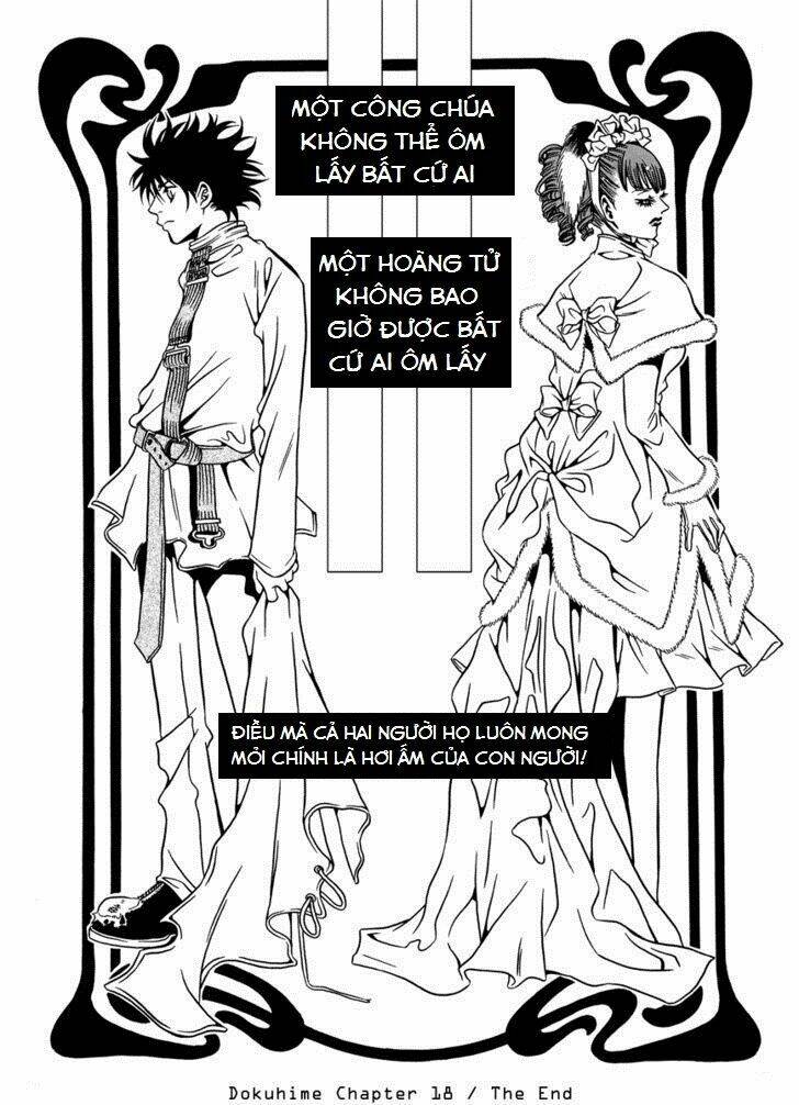 dokuhime - công chúa độc dược chapter 18 14