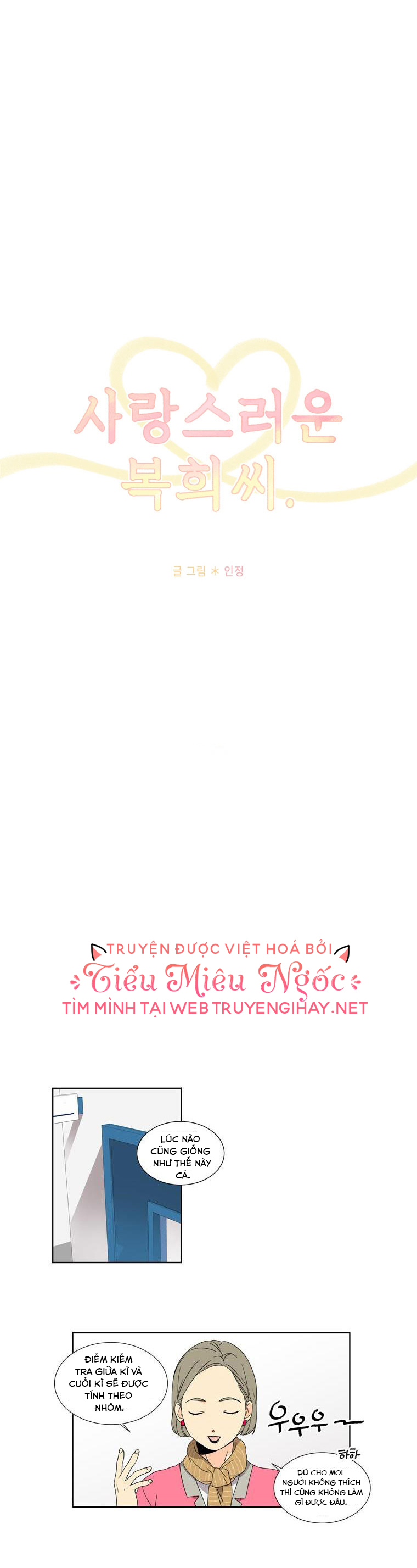 cô gái đáng yêu chapter 2 9