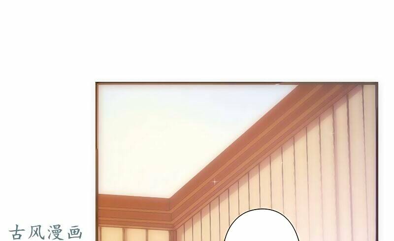 truy phu 36 kế - ông xã à, tới chiến nào! chapter 18 7