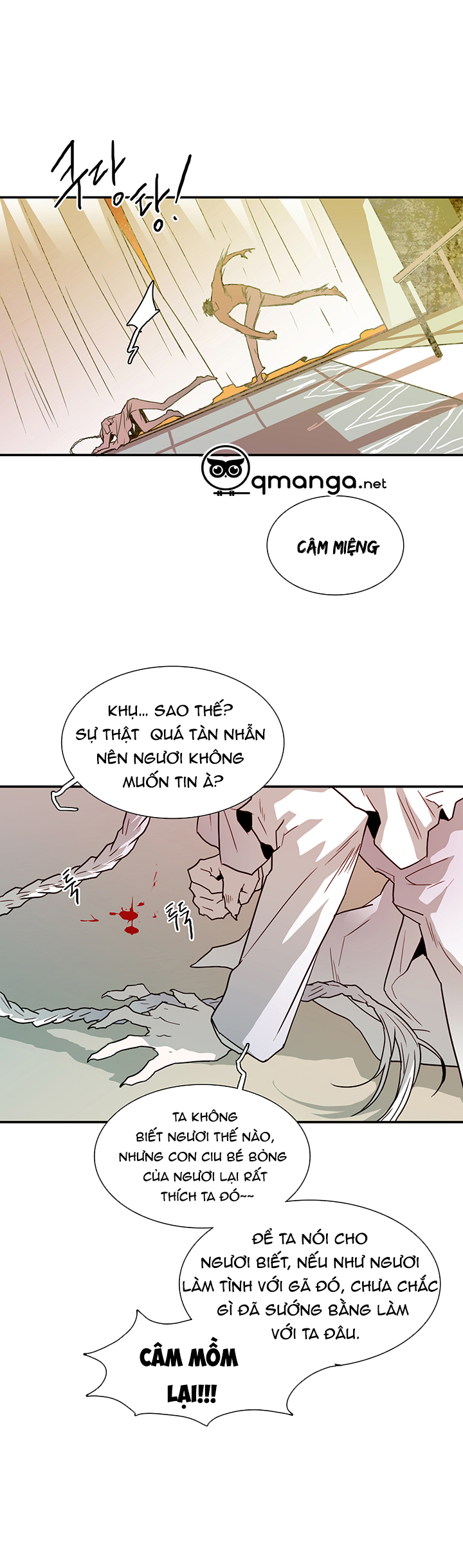 dear door chapter 26 11