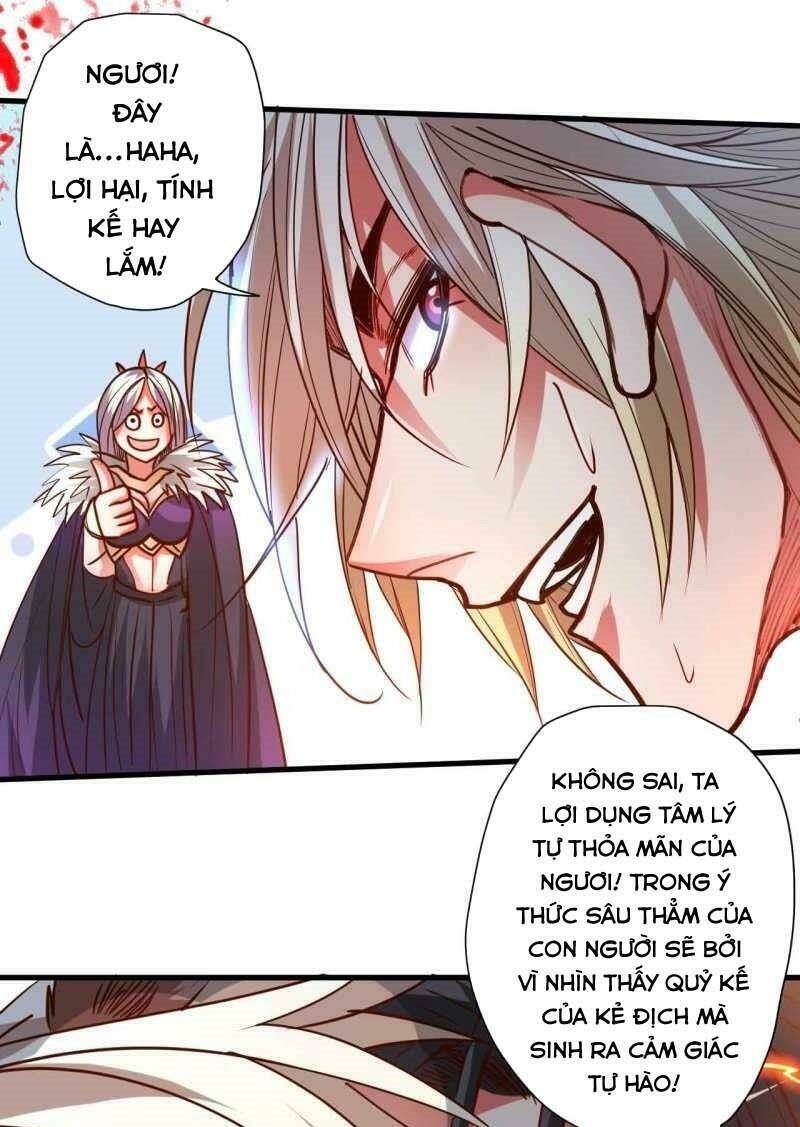 tối cường đại biểu hoàng kim thận chapter 93 27