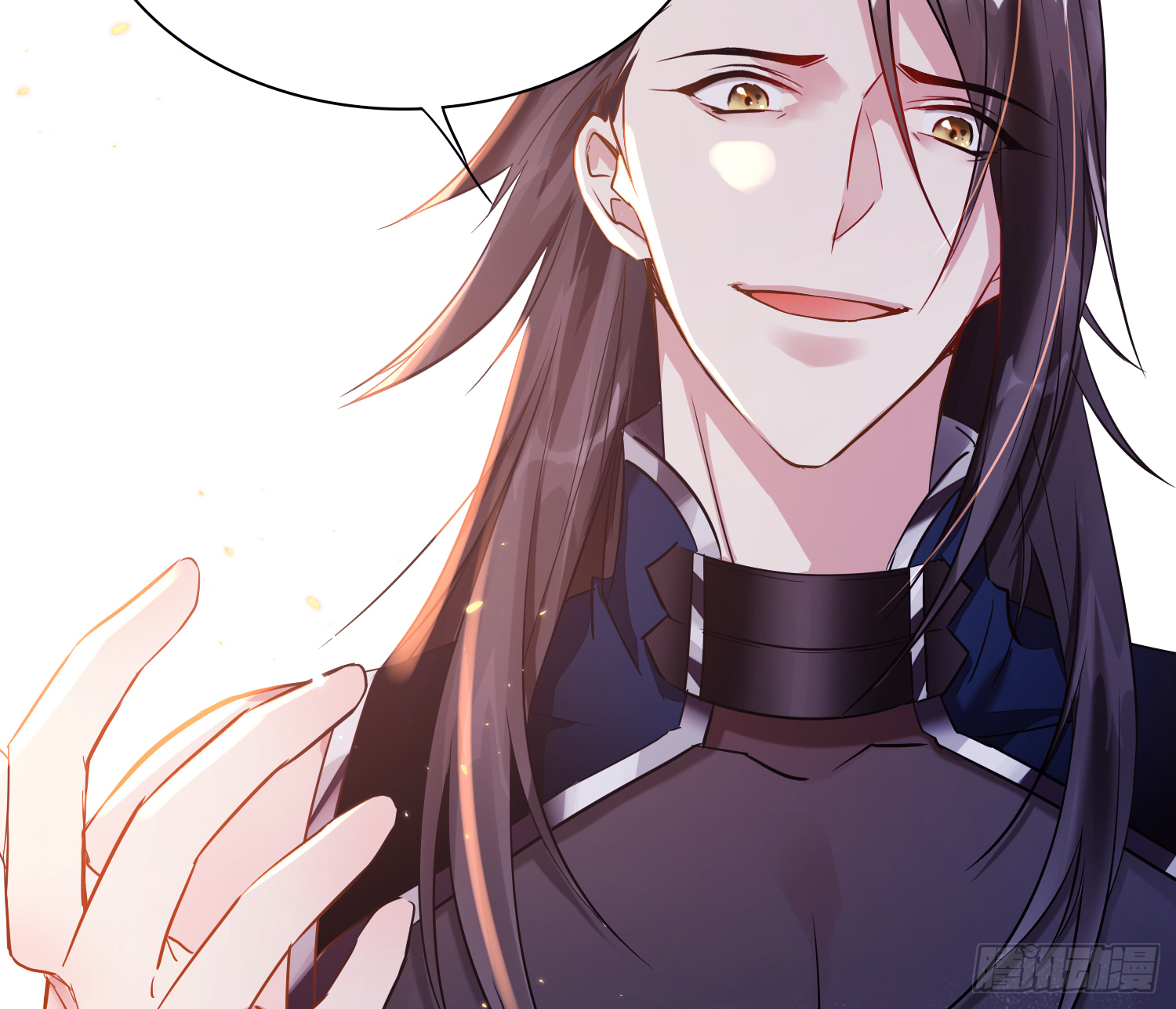 lục thân bất nhận chapter 13 7