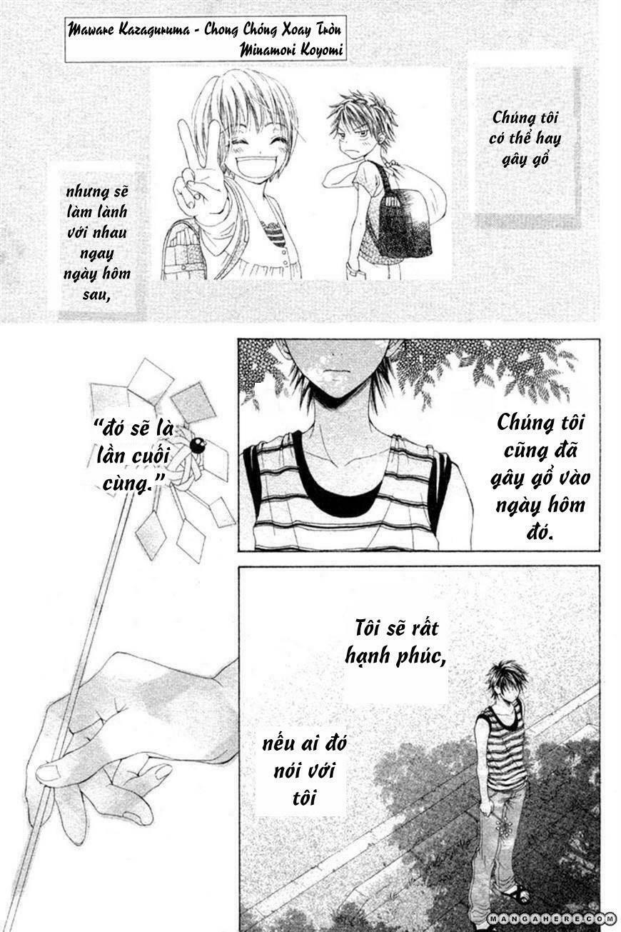 maware kazaguruma chapter 1 1