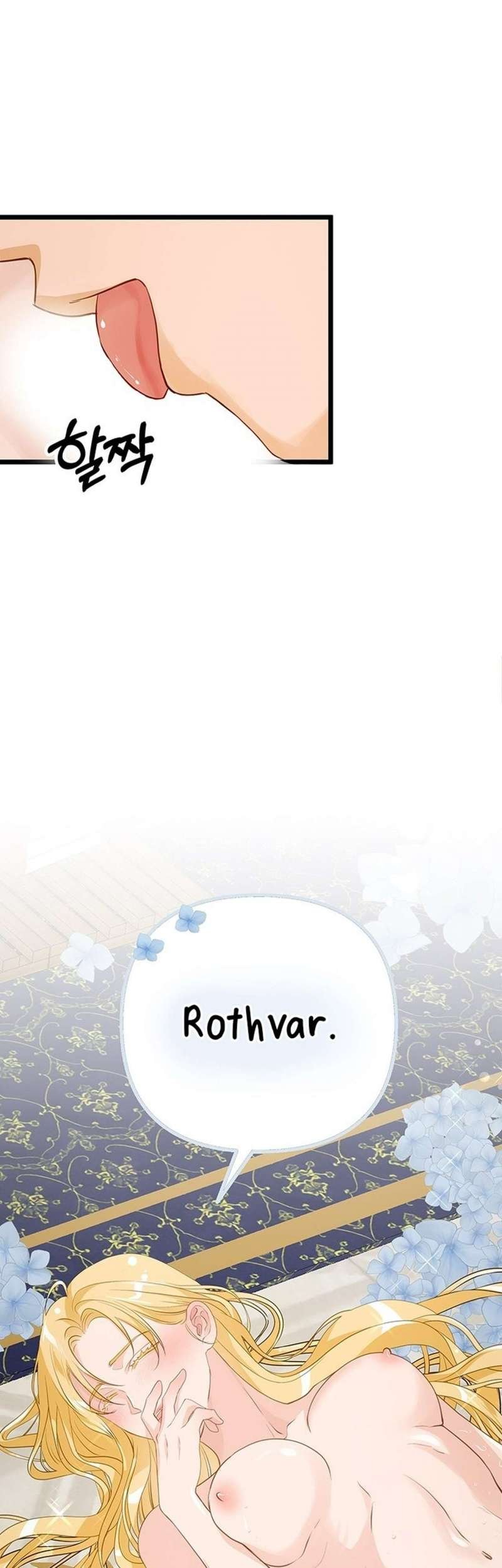 [ 18+ ] bệ hạ đã thay đổi rồi! chapter 21 6