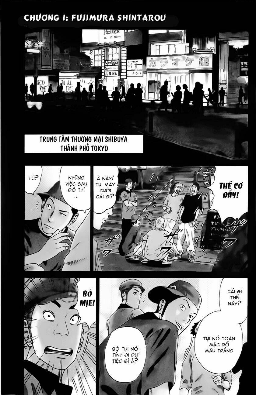 samurai soldier chapter 1 7