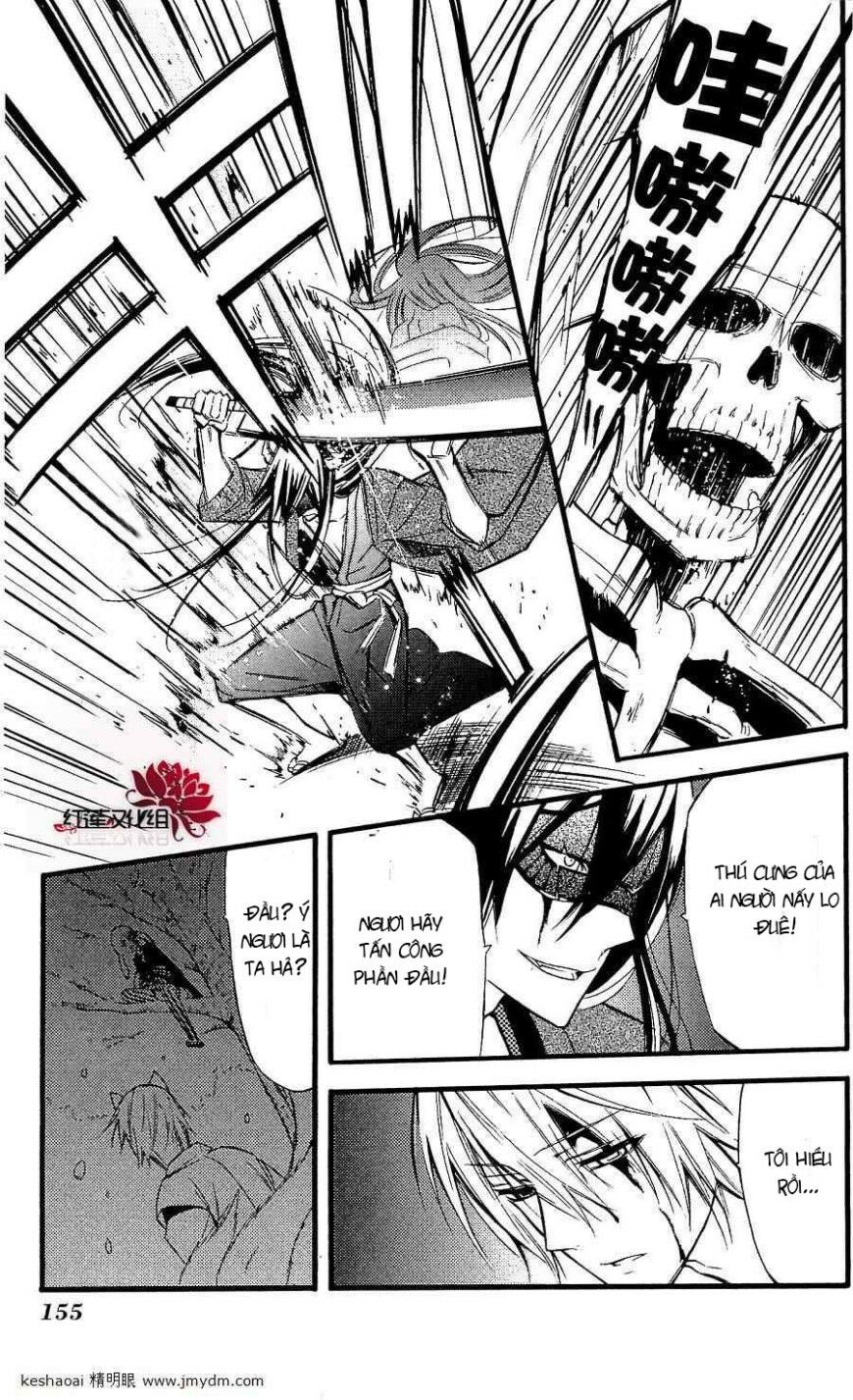 inu x boku ss chapter 17 36