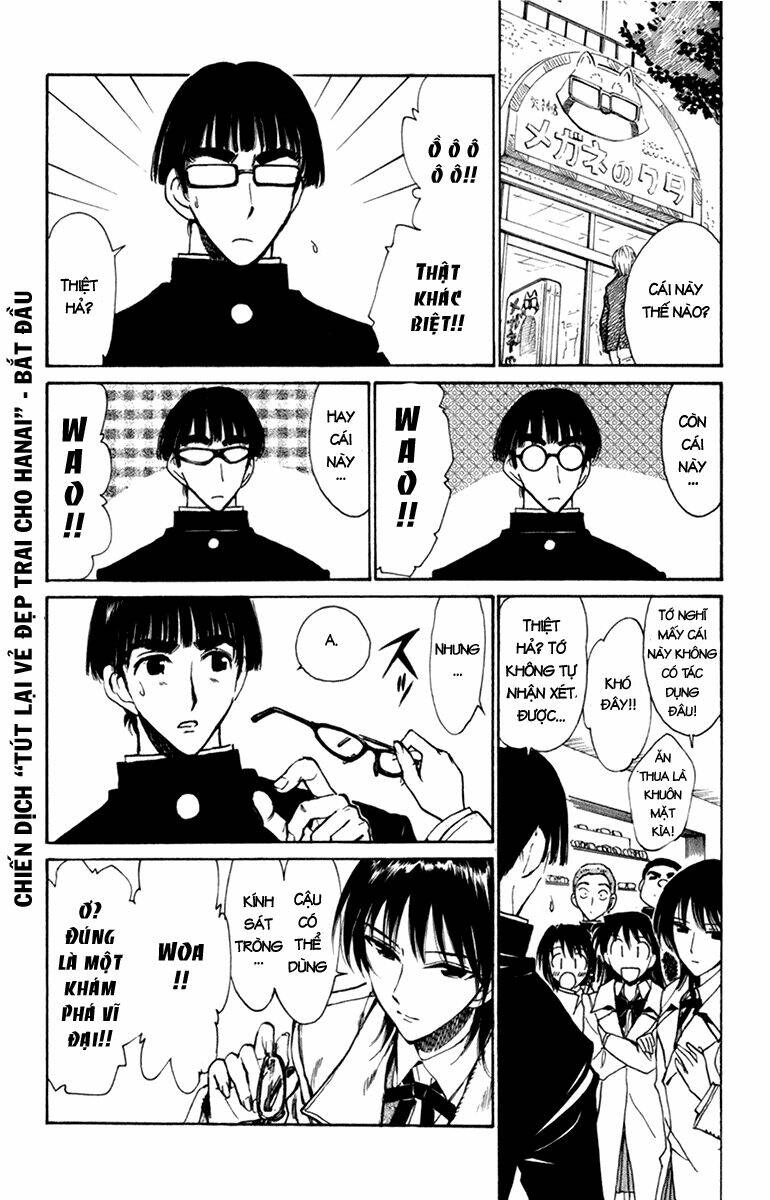 school rumble chapter 221 4