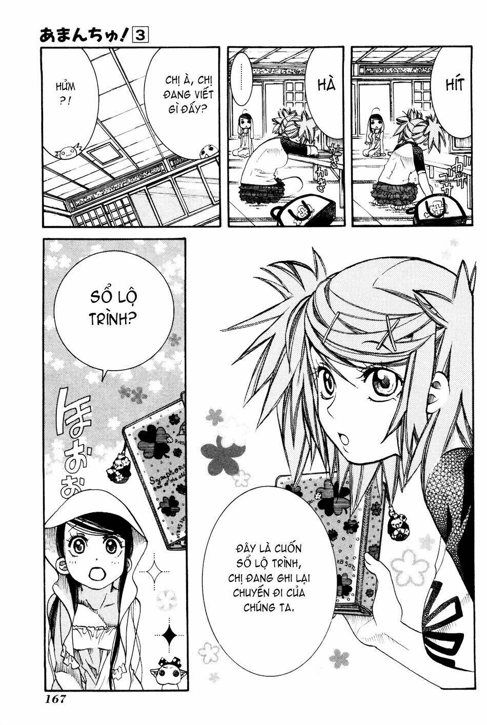amanchu! người của biển chapter 18 23