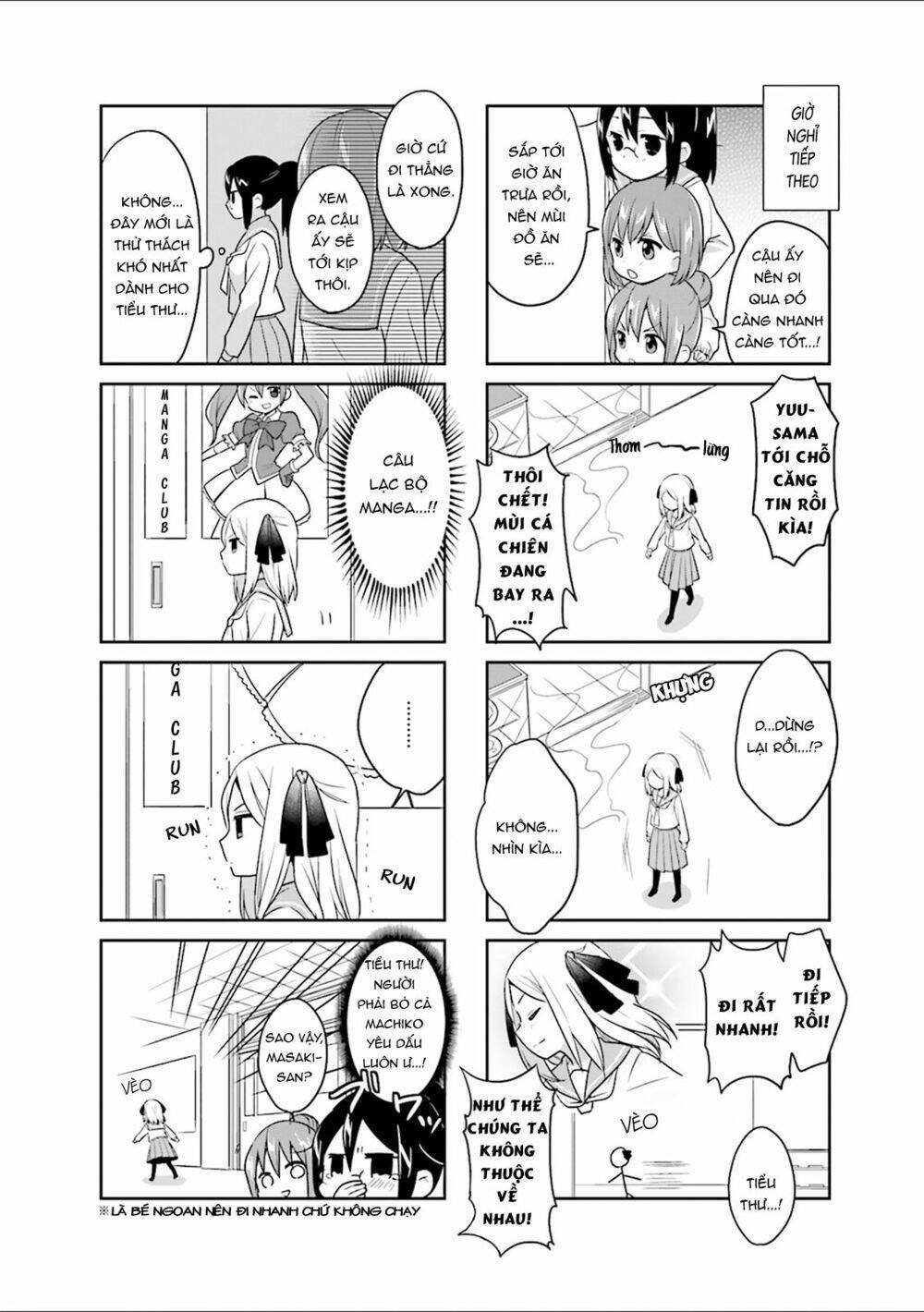 custom maid! chapter 8 6