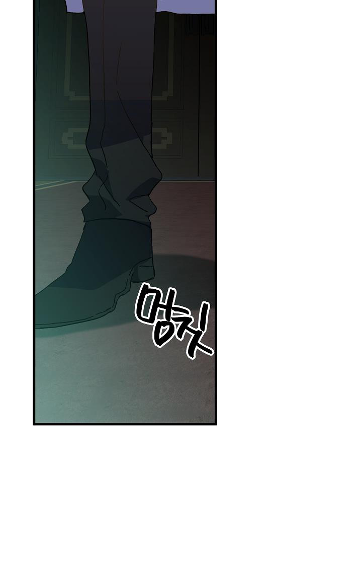 công chúa vờ như điên chapter 21 2