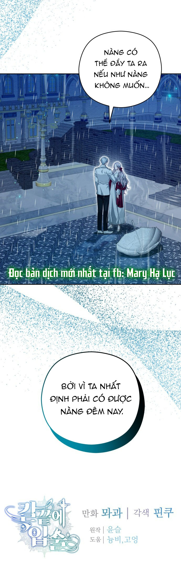 lưỡi dao nơi đầu môi chapter 61.2 45