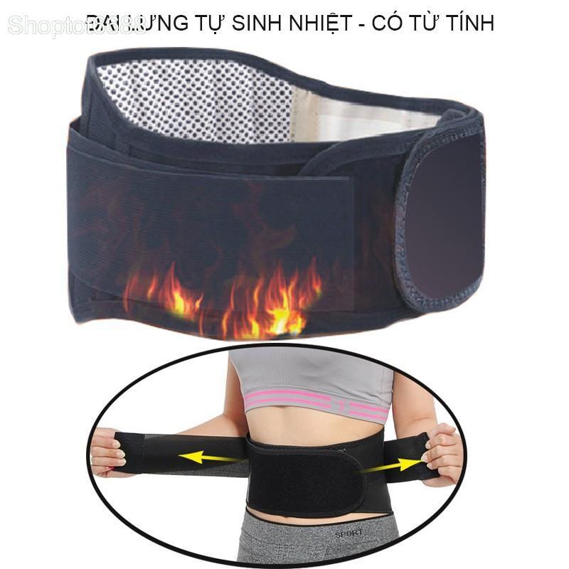 Đai lưng sinh nhiệt hỗ trợ đau cột sống và mỏi cơ thắt lưng YX002