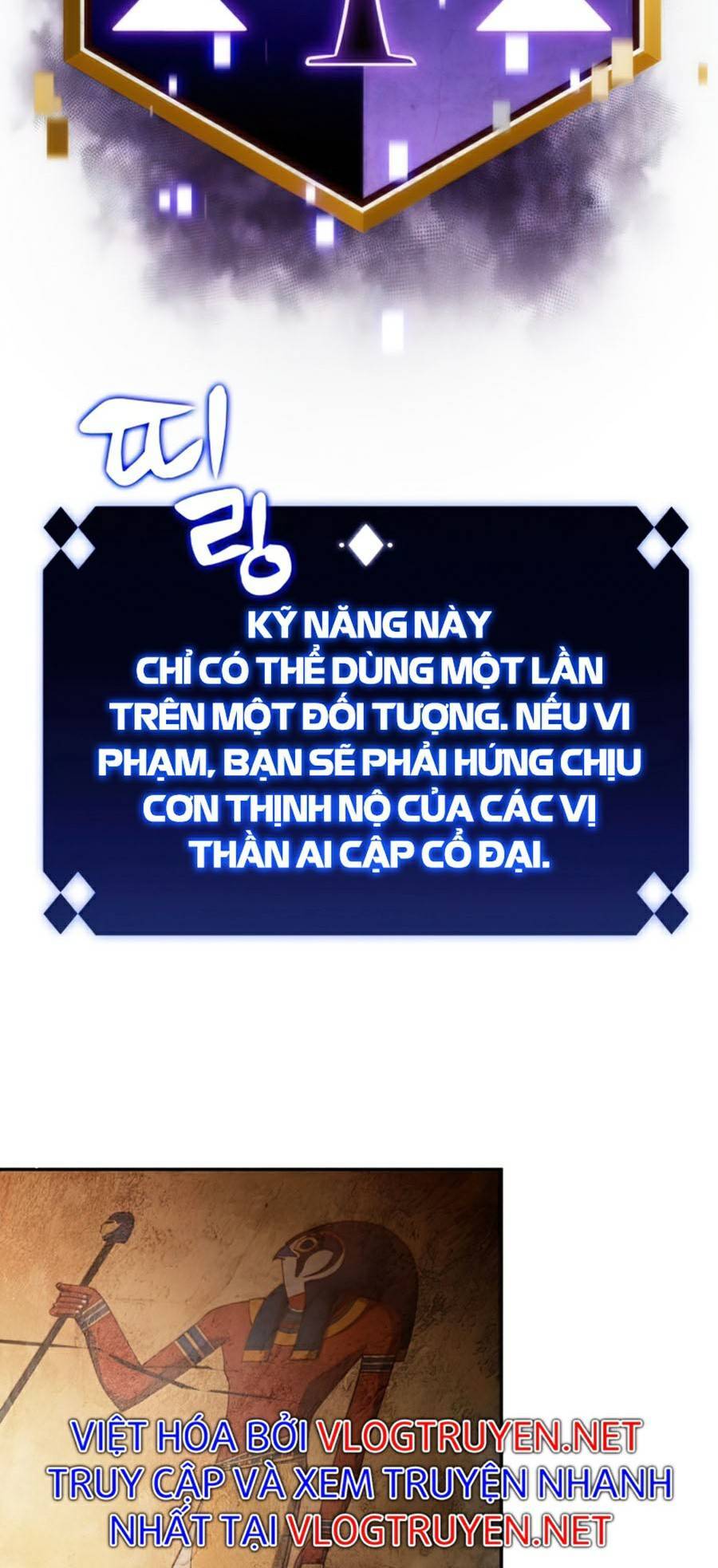 Người Chơi Mới Cấp Tối Đa Chapter 30 - Trang 70