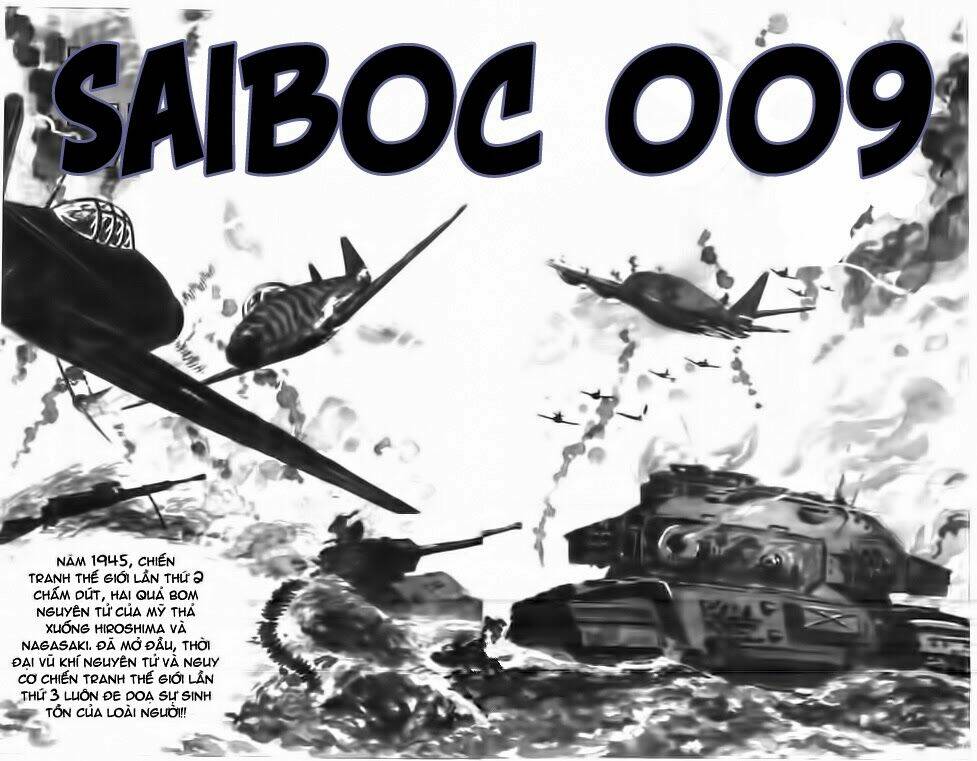 saiboc 009 chapter 1 7