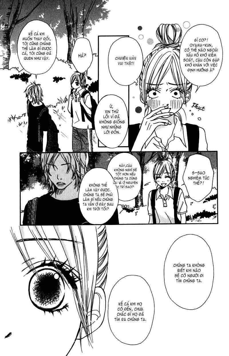 gokujou no yoru wo ageru chapter 3 12