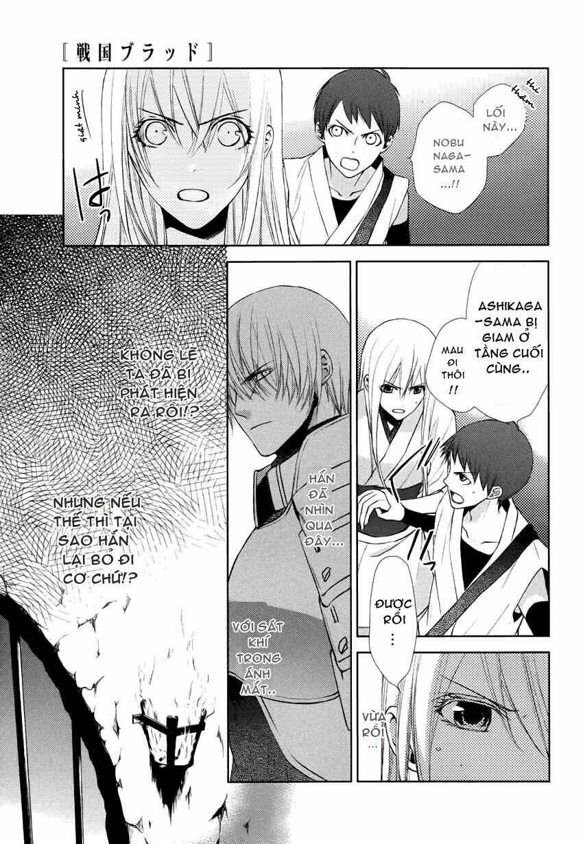 sengoku blood chapter 12 5