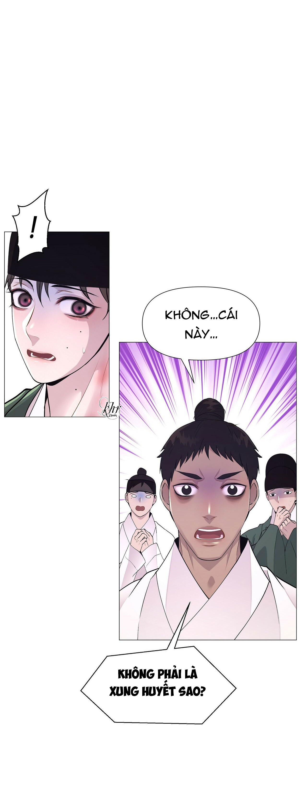 dạ xoa hóa liên ký chapter 9 58