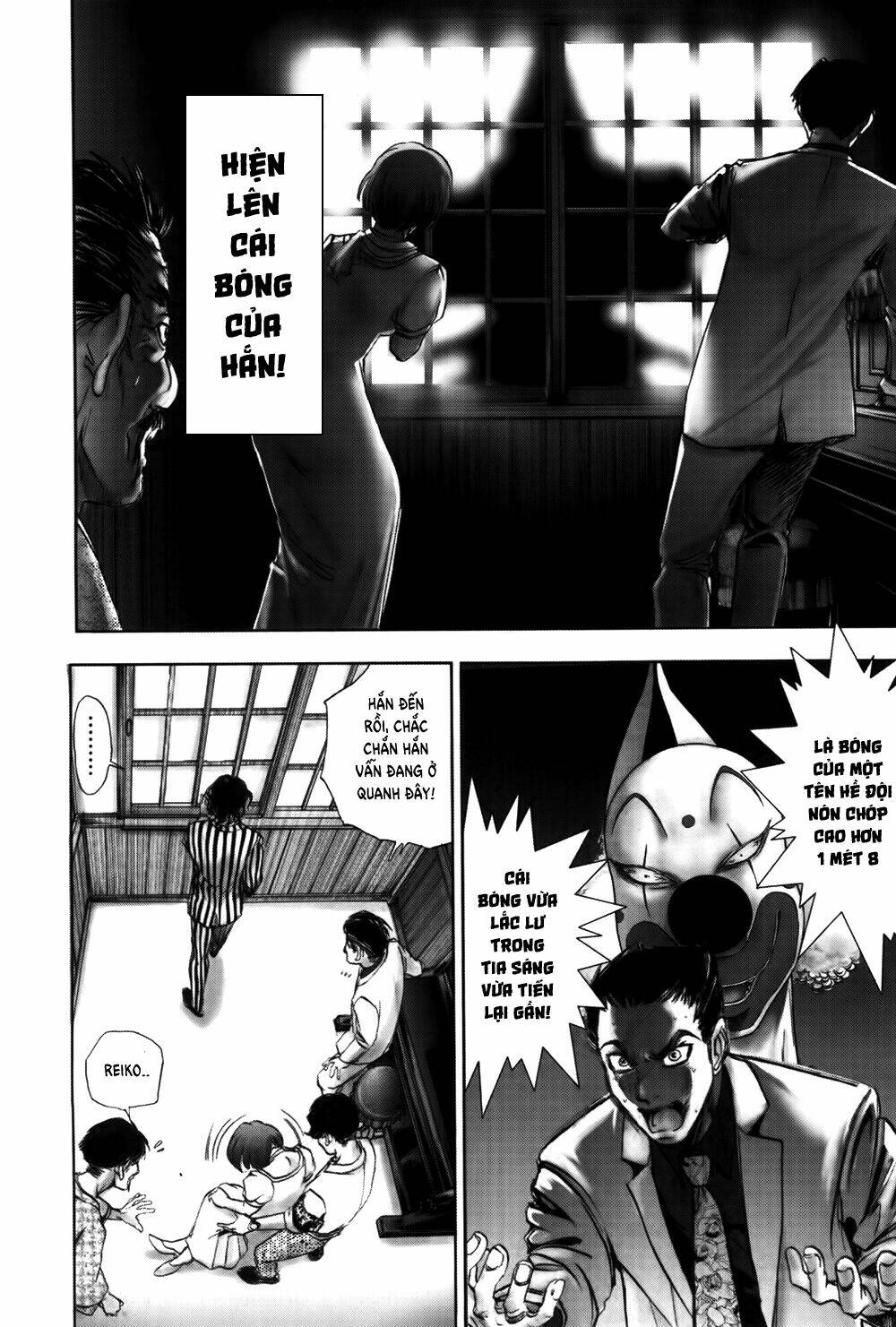 edogawa ranpo ijinkan chapter 29 10