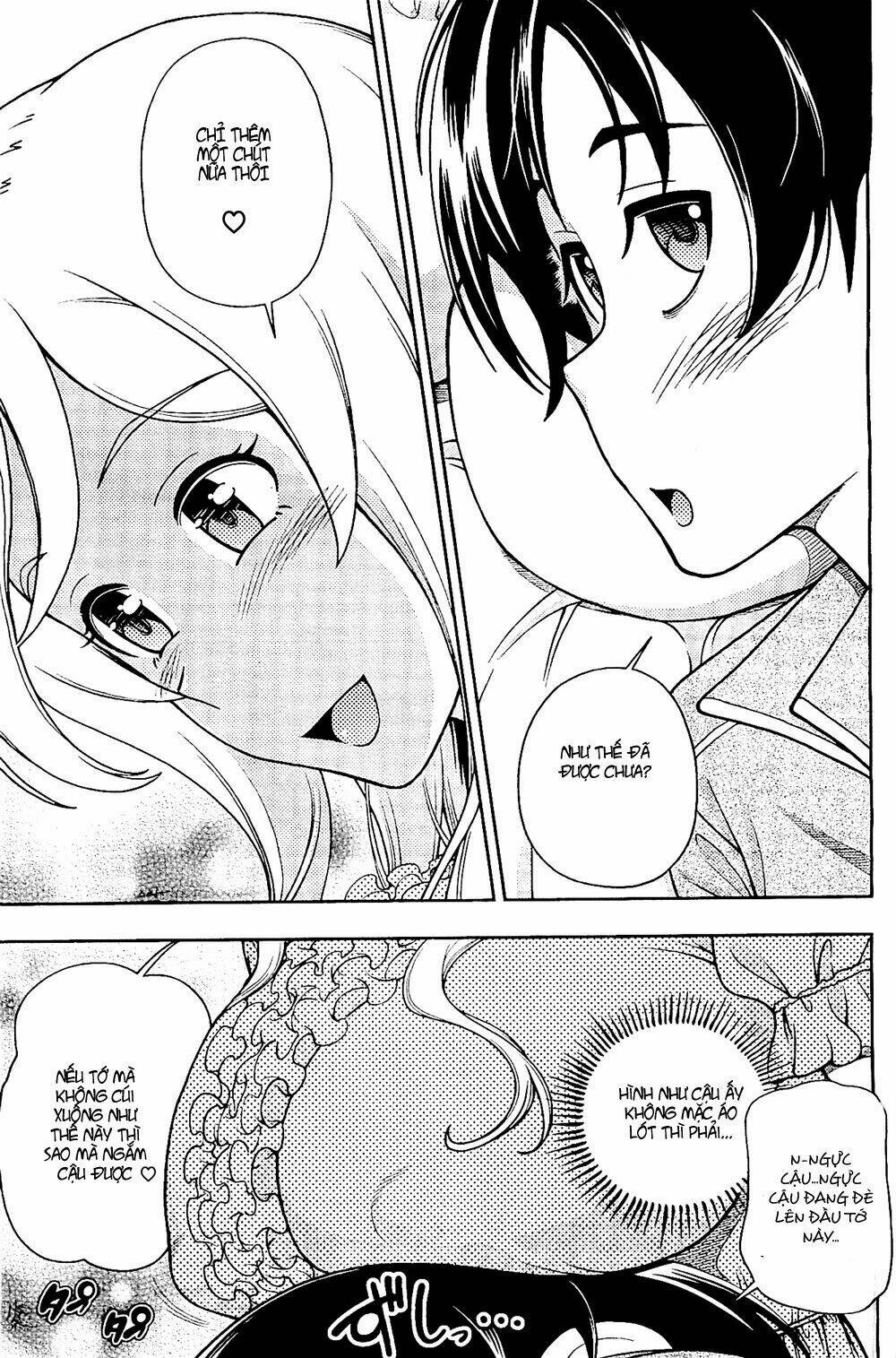 linazuke kyoutei chapter 8 26