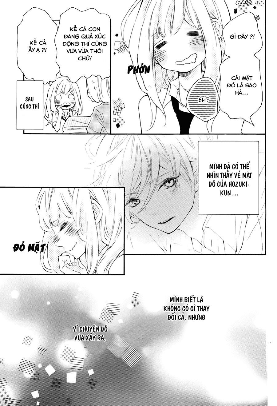 koisuru harinezumi chapter 8 33