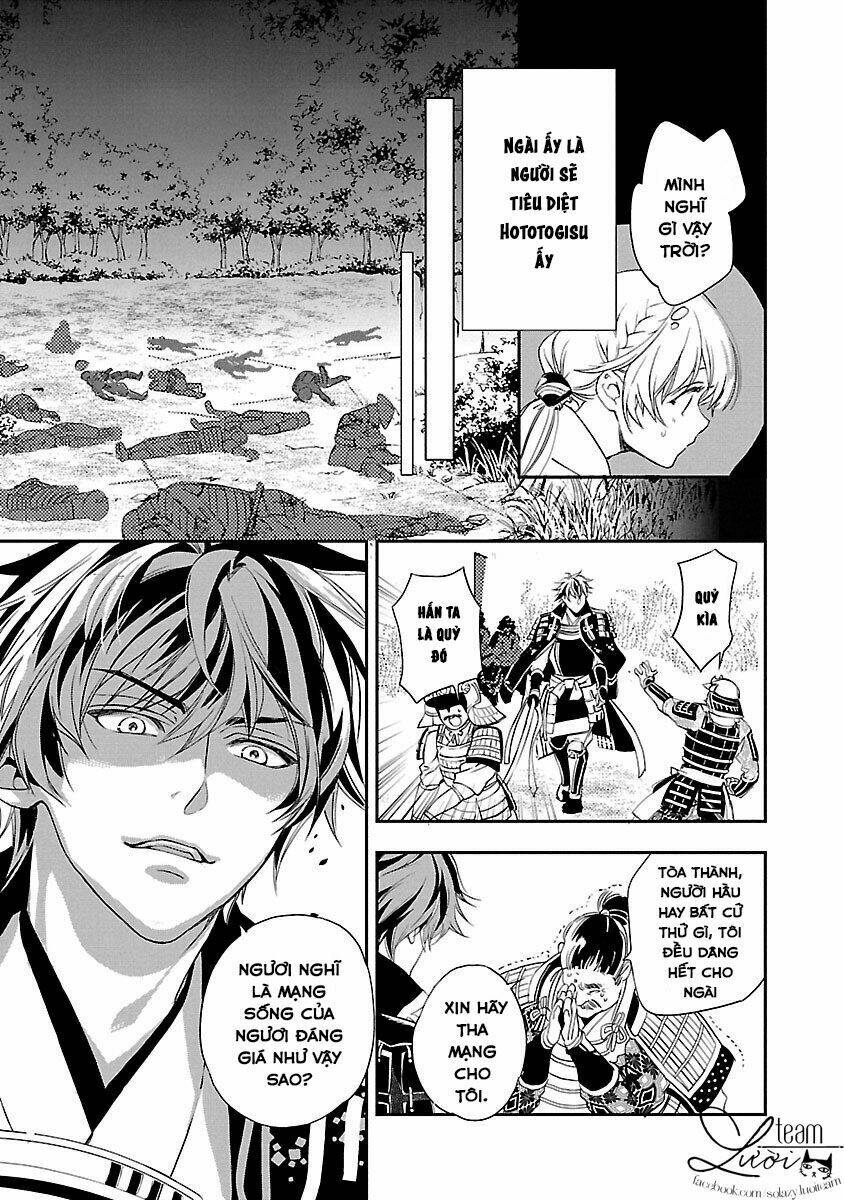 ikemen sengoku - tenkabito no onna ni naru ki wa nai ka chapter 2 35
