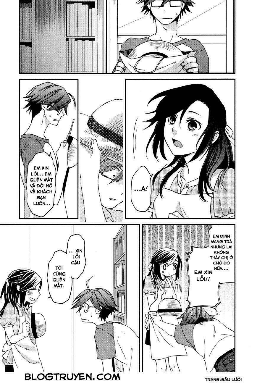 futari no renai shoka chapter 1 21
